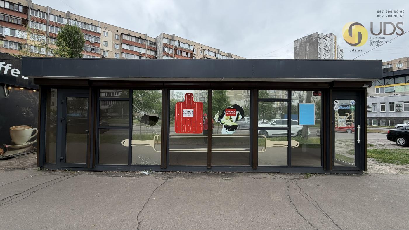 Оренда на вул. Братства тарасівців, 5 приміщення на 20 м², від власника