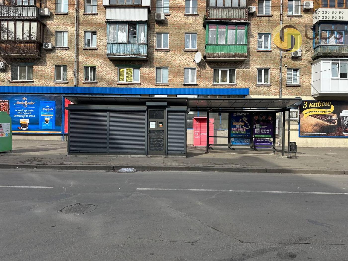 Здам на вул. Юрія Литвинського, 33 зупинний комплекс на 15 м², без комісії