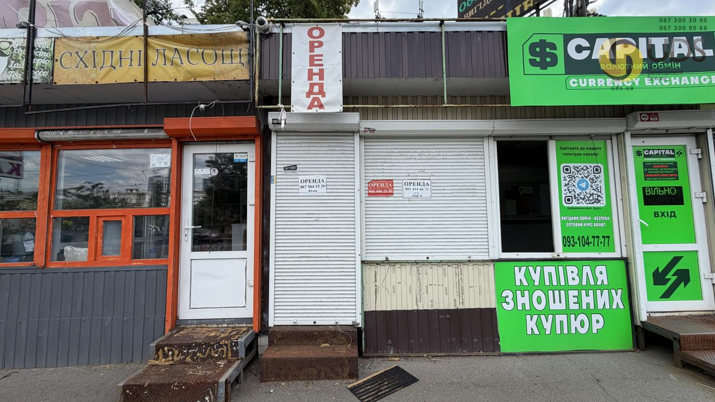 Оренда на пр-т Голосіївський, 93 приміщення на 10 м²