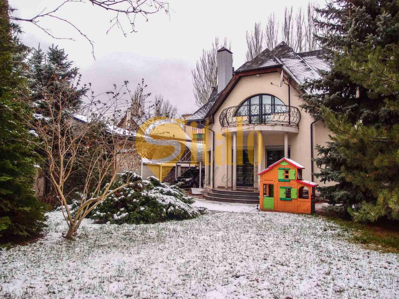 Купить Дом Запорожье С Фото